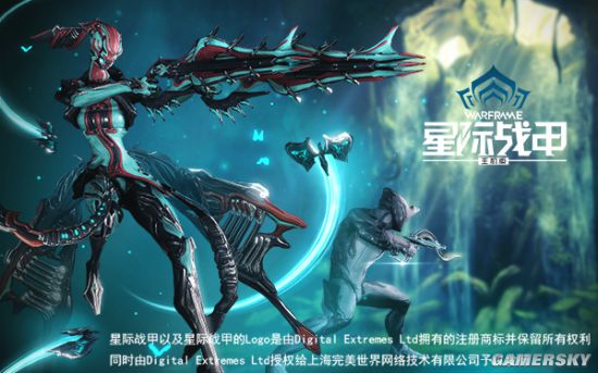 《暗乌粉碎神2：重制版》天梯形式延期：估计4月尾上线