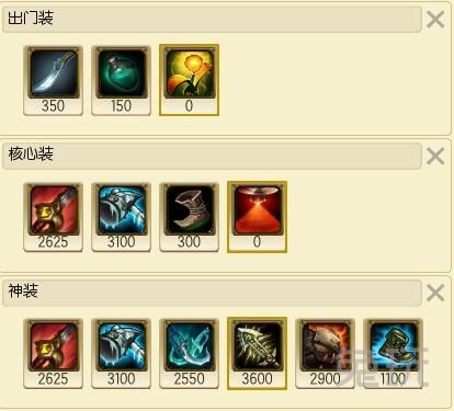 LOL S7季前赛亚索打野攻略 亚索打野天赋符文及打法思路分析