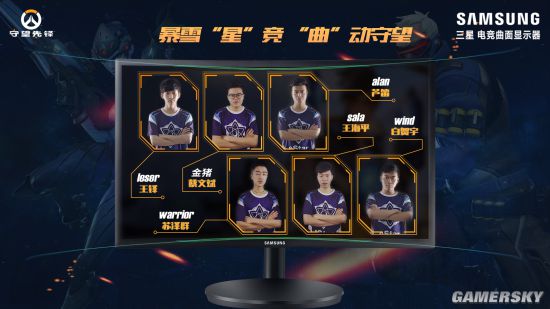星空体育- 星空体育官方网站- 星空体育APP下载霍伊伦或将加盟圣西罗星空意甲体育报道米兰锋线补强在即