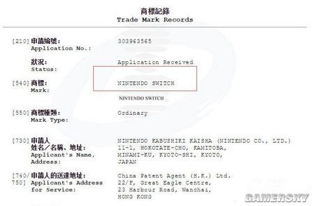 游民晨播报:任天堂在香港注册Switch商标 《无