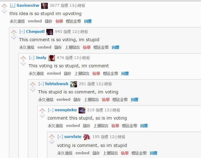 英雄联盟新版剑圣修改方法讨论