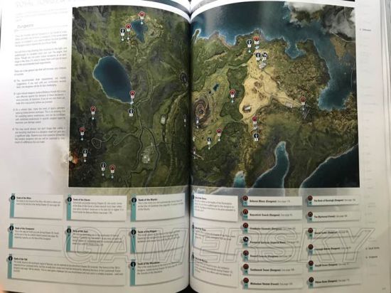 最终幻想15 Ff15 全迷宫地图及可收集道具一览 游民星空gamersky Com