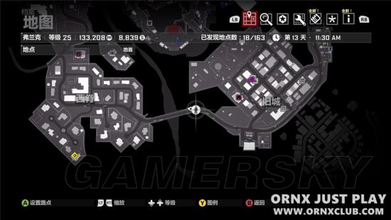 丧尸围城4画面战斗武器及多人模式试玩心得丧尸围城4好玩吗