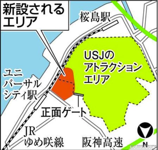游民星空