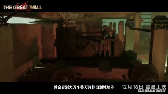 联念“内哄” 国产游戏机易产