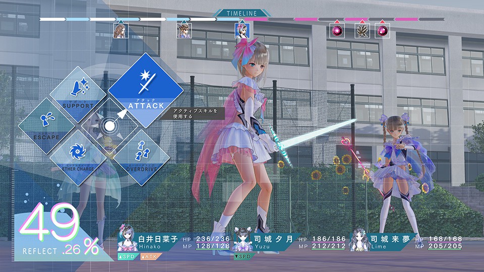 ブルー リフレクション,幻に舞う少女の剣,Blue Reflection,幻舞少女之劍,幻舞的少女之剑,蔚蓝倒影,幻想中舞动的少女之剑,GUST