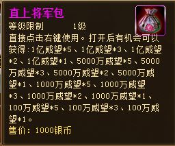 两战题材多人FPS游戏《参军》4月8日正式公测 百人同屏苦战欧洲