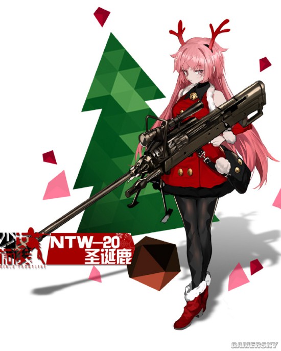 少女前线ntw20圣诞鹿皮肤图鉴 ntw20圣诞鹿皮肤怎么得