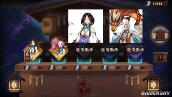 阴阳师12月14日重要更新内容解读 新增功能及改动一览