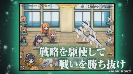 遊民星空