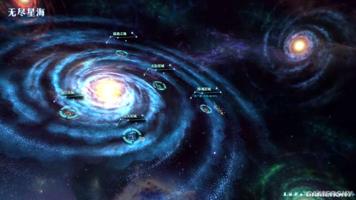 游民星空