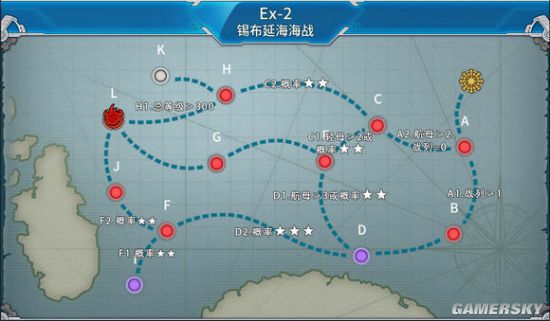 战舰少女r2016冬活莱特湾攻略及带路条件一览