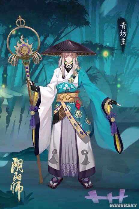 阴阳师青坊主与海坊主青灯行的背景关系