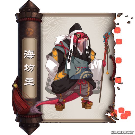 阴阳师青坊主与海坊主、青灯行的背景关系