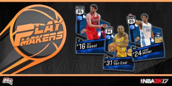 《NBA2K17》新传奇球员卡包一览 新增传奇球
