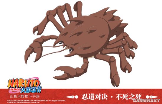 正文  继11月新版本中上线通灵兽【乌鸦】后,《火影忍者》手游于周年