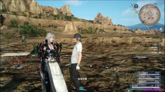 ff15龙骑女正常入队图片