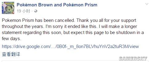 《海賊王:冒險的拂曉(One Piece:Romance Dawn)》新人物羅賓、莫利亞、路奇、弗蘭奇、布魯克表態 最新截圖大年夜戰CP9及莫利亞