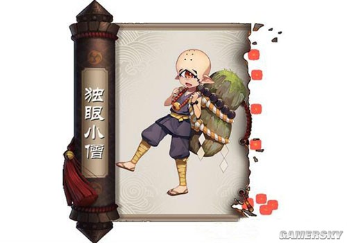 阴阳师新版独眼小僧斗技攻略新版独眼小僧后手流阵容