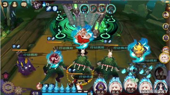 阴阳师魂10时间静止流挂机指南