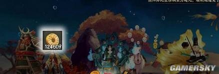 游民阴阳师铁鼠刷红叶副本技巧详解