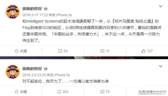 网曝Switch中文系统开发中 还有杀手锏游戏没