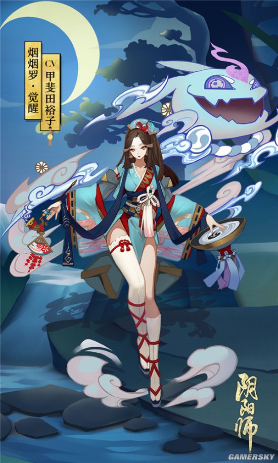 阴阳师全新ssr式神辉夜姬公布俺妹cv配音