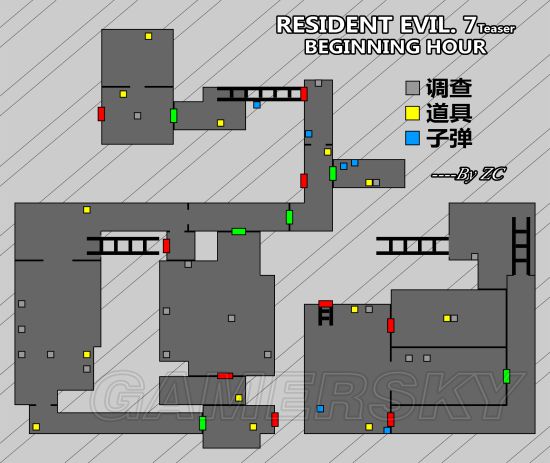 生化危机7demo版地图及道具位置一览