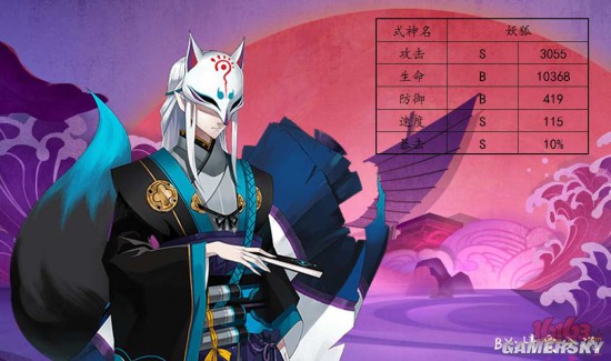 阴阳师六星sr式神面板属性大全 哪个sr式神升六星厉害