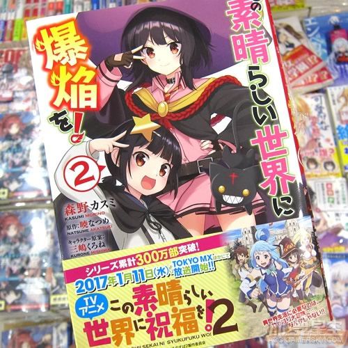 遊民星空