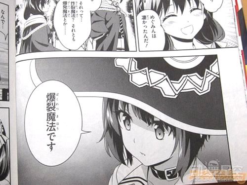 遊民星空