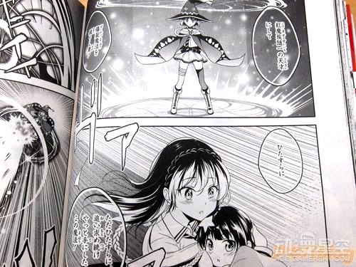 遊民星空