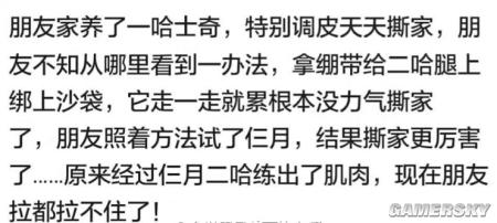 小拳拳锤你胸口简谱_表情 小拳拳捶你胸口 表情包系列之家 表情(2)