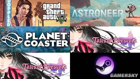 游民星空