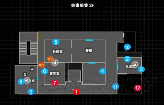 《生化危机7》古钱币收集攻略 疯人院全古钱币收集图文攻略