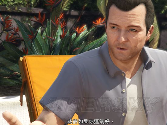 gta5老麦图片图片