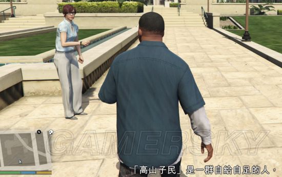 GTA》系列R星埋藏的伏笔及细节第二弹_小富和麦克 ...