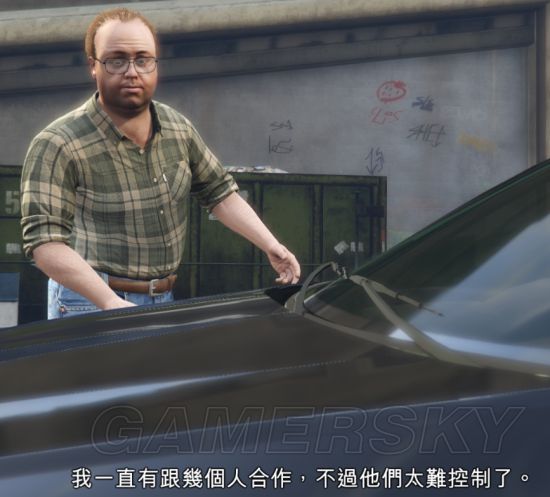 gta系列r星埋藏的伏笔及细节第二弹