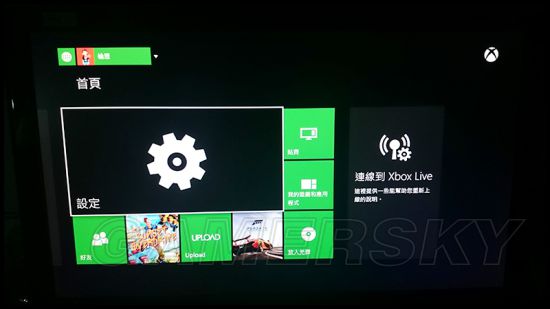 Xbox One更换硬盘详细图文教程 游民星空gamersky Com