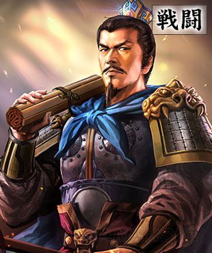 《三国志13威力加强版》新增武将立绘合集 pk版有哪些新武将立绘_贾诩