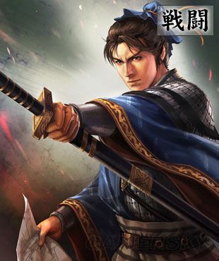 《三国志13威力加强版》新增武将立绘合集 pk版有哪些新武将立绘_郭嘉