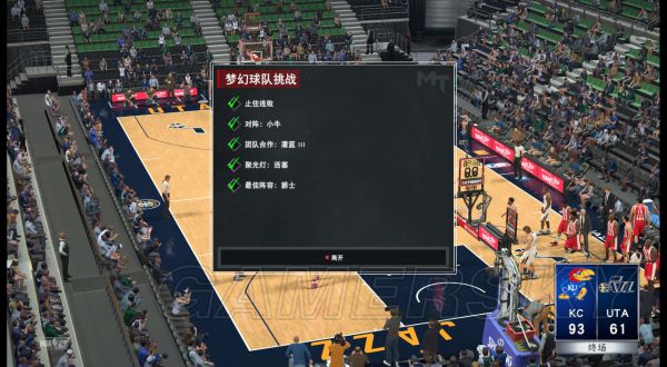 媒体人：崔永熙188金宝博官方网站- 188金宝博APP不具备NBA天赋强行要打 受伤是大概率事件