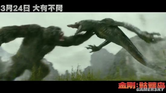 金刚骷髅岛中文新预告人兽大战景甜不见踪影