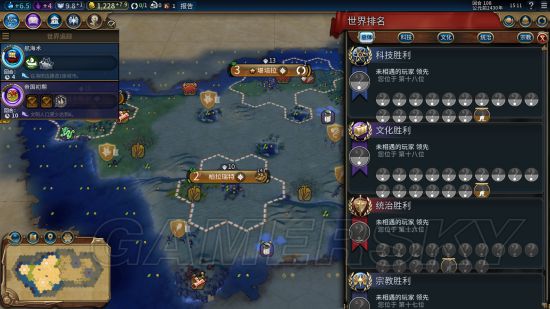 游民星空