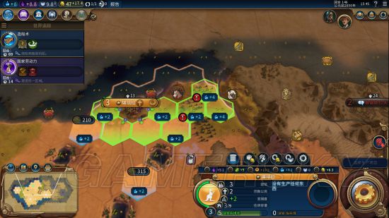 游民星空