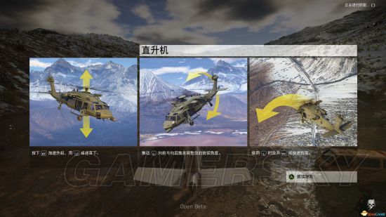 《幽灵行动荒野》GTX970显卡高画质帧数测试