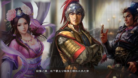 游民星空