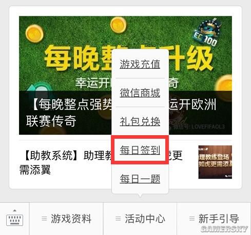 星空体育- 星空体育官方网站- 星空体育APP下载长沙劳动东路长株跨线桥右幅顶推完成区域发展再添新动力