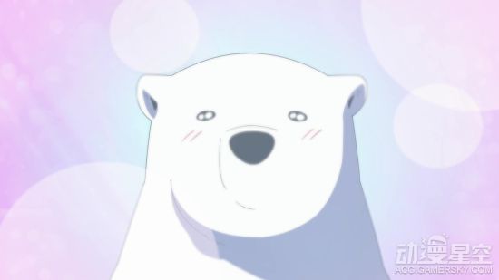 《恋爱的白熊》动画预告公开 完全被萌翻