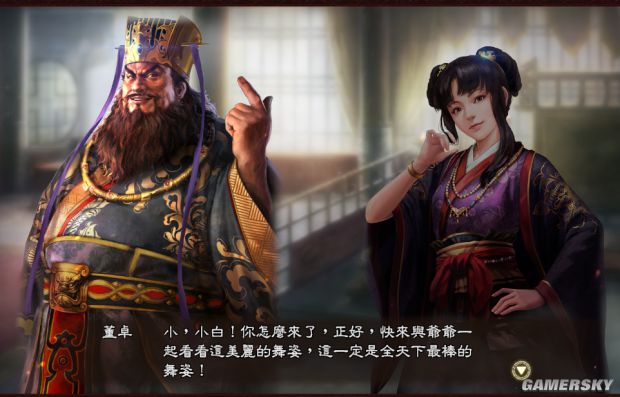 《三国志13威力加强版》武将头像及自制剧情事件mod合集 三国志13威力